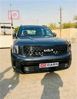 كيا تيلوريد